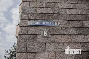 5-к квартира, вторичка, 217м2, 5/9 этаж