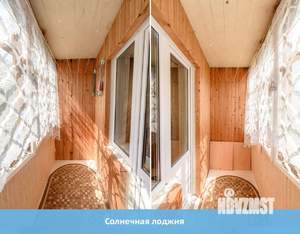 3-к квартира, вторичка, 66м2, 1/10 этаж