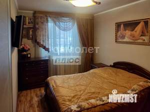 3-к квартира, вторичка, 70м2, 1/9 этаж