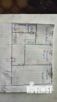 2-к квартира, вторичка, 52м2, 8/10 этаж