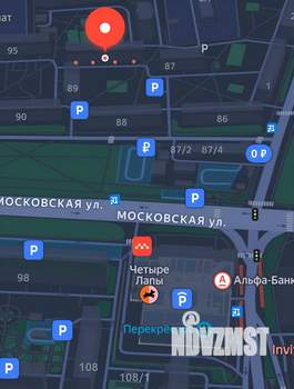 1-к квартира, вторичка, 30м2, 4/5 этаж