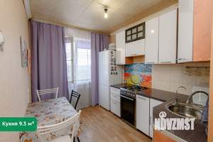 3-к квартира, вторичка, 64м2, 9/9 этаж