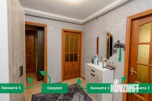 3-к квартира, вторичка, 64м2, 9/9 этаж