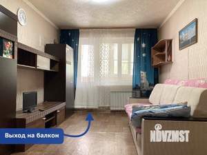1-к квартира, вторичка, 34м2, 1/9 этаж
