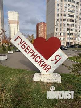 3-к квартира, вторичка, 86м2, 3/16 этаж