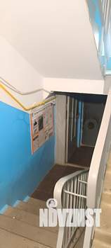 1-к квартира, вторичка, 32м2, 4/5 этаж