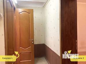 4-к квартира, вторичка, 102м2, 1/5 этаж