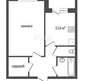 1-к квартира, вторичка, 45м2, 1/10 этаж
