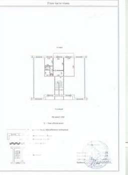 2-к квартира, вторичка, 46м2, 1/4 этаж
