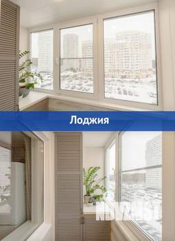 2-к квартира, вторичка, 61м2, 7/16 этаж