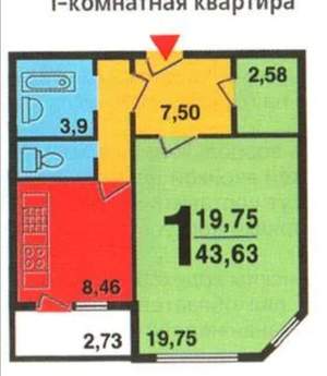 1-к квартира, вторичка, 44м2, 14/16 этаж