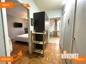 1-к квартира, вторичка, 33м2, 5/5 этаж