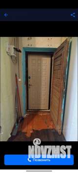 1-к квартира, вторичка, 30м2, 1/2 этаж