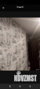 1-к квартира, вторичка, 50м2, 3/5 этаж
