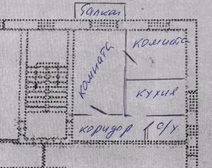 2-к квартира, вторичка, 43м2, 2/2 этаж