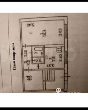 1-к квартира, вторичка, 31м2, 1/5 этаж