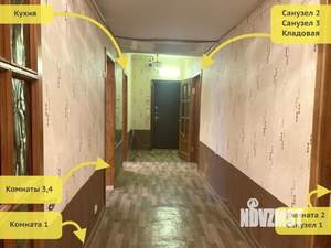 4-к квартира, вторичка, 102м2, 1/5 этаж