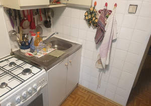2-к квартира, вторичка, 46м2, 3/5 этаж