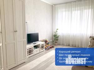2-к квартира, вторичка, 58м2, 8/17 этаж