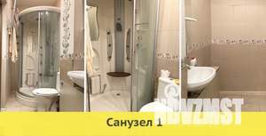 4-к квартира, вторичка, 102м2, 1/5 этаж