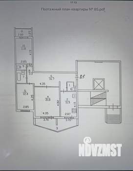3-к квартира, вторичка, 92м2, 4/9 этаж