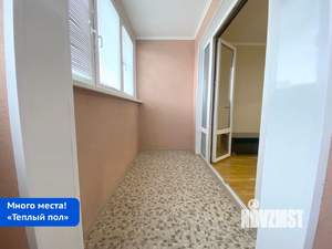 2-к квартира, вторичка, 59м2, 3/19 этаж