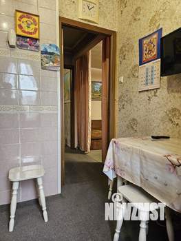 2-к квартира, вторичка, 47м2, 5/5 этаж