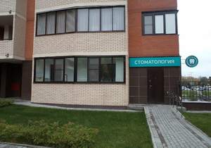 2-к квартира, вторичка, 67м2, 3/19 этаж