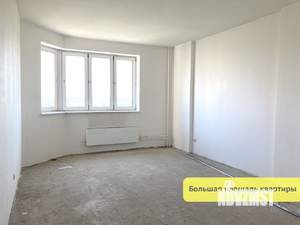 1-к квартира, вторичка, 46м2, 9/14 этаж