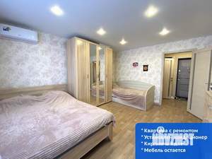 1-к квартира, вторичка, 36м2, 3/9 этаж