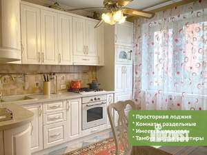 3-к квартира, вторичка, 65м2, 3/6 этаж