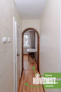 2-к квартира, вторичка, 48м2, 2/5 этаж