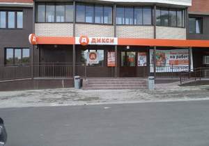 2-к квартира, вторичка, 67м2, 3/19 этаж