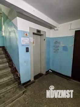 2-к квартира, вторичка, 49м2, 5/9 этаж
