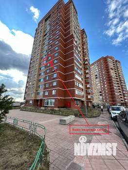 1-к квартира, вторичка, 42м2, 7/17 этаж