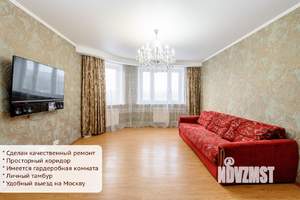 2-к квартира, вторичка, 60м2, 7/14 этаж