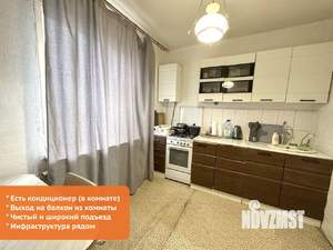 1-к квартира, вторичка, 33м2, 5/5 этаж