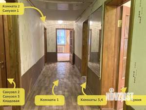 4-к квартира, вторичка, 102м2, 1/5 этаж