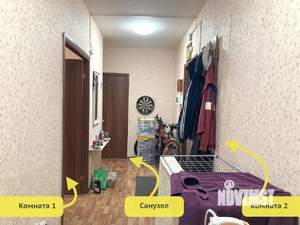 2-к квартира, вторичка, 58м2, 9/9 этаж