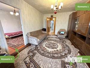 3-к квартира, вторичка, 59м2, 4/5 этаж