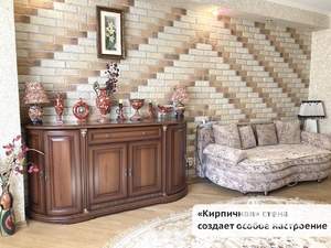 Фото квартиры на продажу (4)