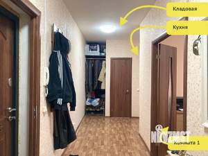 2-к квартира, вторичка, 58м2, 9/9 этаж