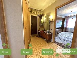 3-к квартира, вторичка, 59м2, 4/5 этаж