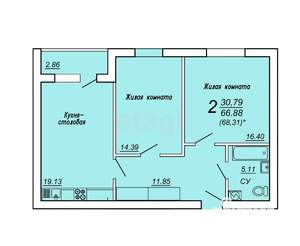 2-к квартира, вторичка, 66м2, 3/4 этаж