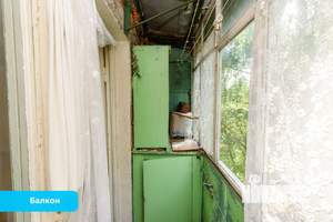 2-к квартира, вторичка, 41м2, 4/4 этаж