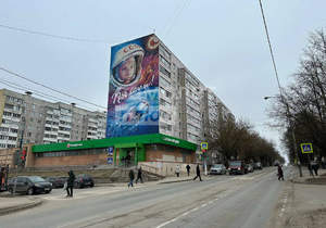 2-к квартира, вторичка, 45м2, 2/5 этаж